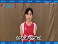 WCBA������ �Ϻ��ַ�����VS�Ĵ�Զ������ 20231210����һ��