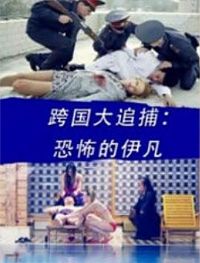 �����׷�����ֲ�������