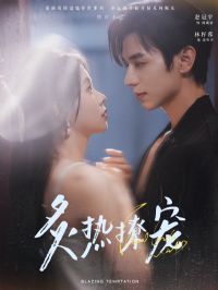 �����ó�