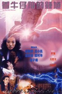 ��ţ�п����ظ����