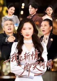 ����ն�飬��޺���