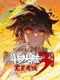 ���޴�½3������˵�ڶ��� ��