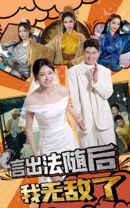 �Գ���������޵���