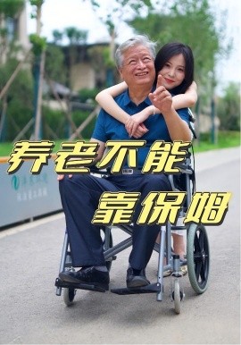 ���ϲ��ܿ���ķ