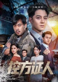 �ط�֤�˶̾�