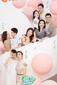 ���ӵ��������е��弾