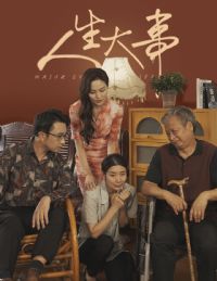 �������¶̾�