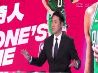 NBA������ ����VS�������� 20240202