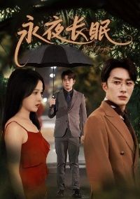 ��ҹ����