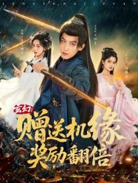 ���ã����ͻ�Ե����������