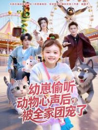 ����͵�����������󣬱�ȫ���ų���