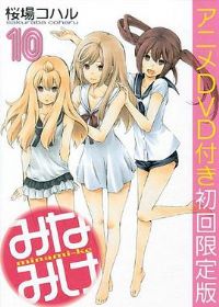 �ϼ������� �ú��ʱ