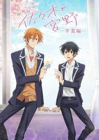 �糡������ľ�빬Ұ