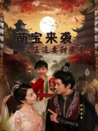 �ȱ���Ϯ������׷��������