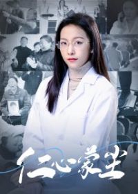 �����ɳ�