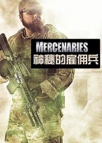 ���صĹ�Ӷ��