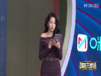 NBA������ ������VS��ʿ 20251030