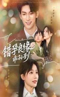 ������Ե���ﵽ