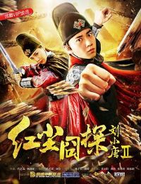 �쳾��̽��С��2