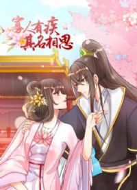 �����м� ������˼��һ��