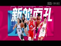WCBA������B�� �Ϸ�����VS����������� 20250214