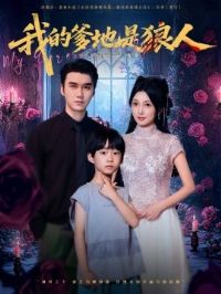 �ҵĵ���������