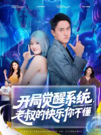 ���־���ϵͳ����Ŀ����㲻��