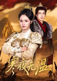 ��ҹ����