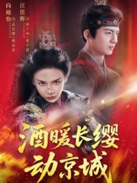 ��ů��ӧ������