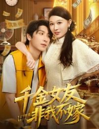 ǧ��Ů�ѷ��Ҳ���