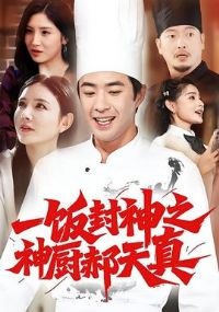 һ������֮���������