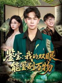 �����ҵ�˫���ܼ�������