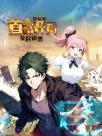 ȫ�����ޣ���ʺ���׸����ֶ�̬��