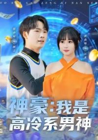 ������Ǹ���ϵ����