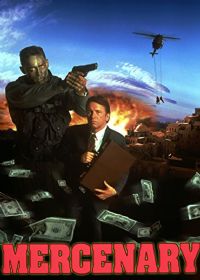 �����ŭ��(Ӣ���)