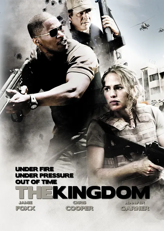 ȾѪ������Ӱ�ӽ�˵��