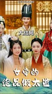 Ů�۵ľ�Ʒ��̫��