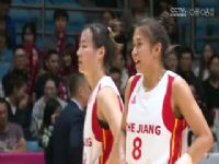 WCBA 㽭vsϸ 20231109