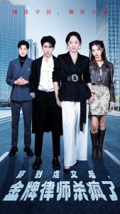 ����Ű�ĺ󣬽�����ʦɱ����