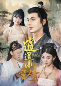 ��ңС����