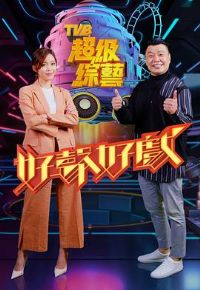 ������Ϸ����