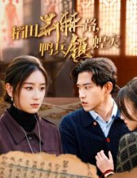 ���ﾣ��·Ѽ�������