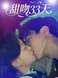 ����33��