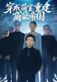 �����ȱ��ؽ���ҵ�۹�