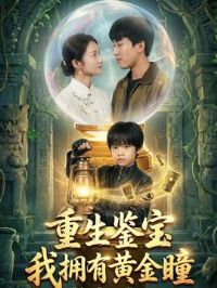 ������������ӵ�лƽ�ͫ