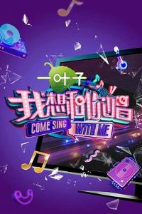 ������㳪�ڶ���