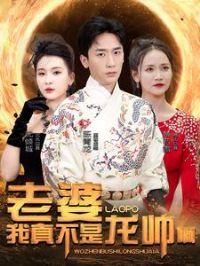 �������治����˧��