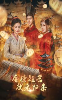 �������֮״Ԫ����