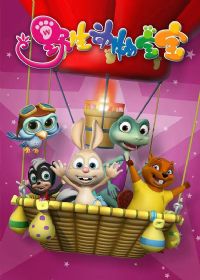 Ұ�����ﱦ���ڶ���