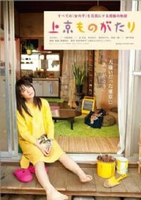 �Ͼ�����